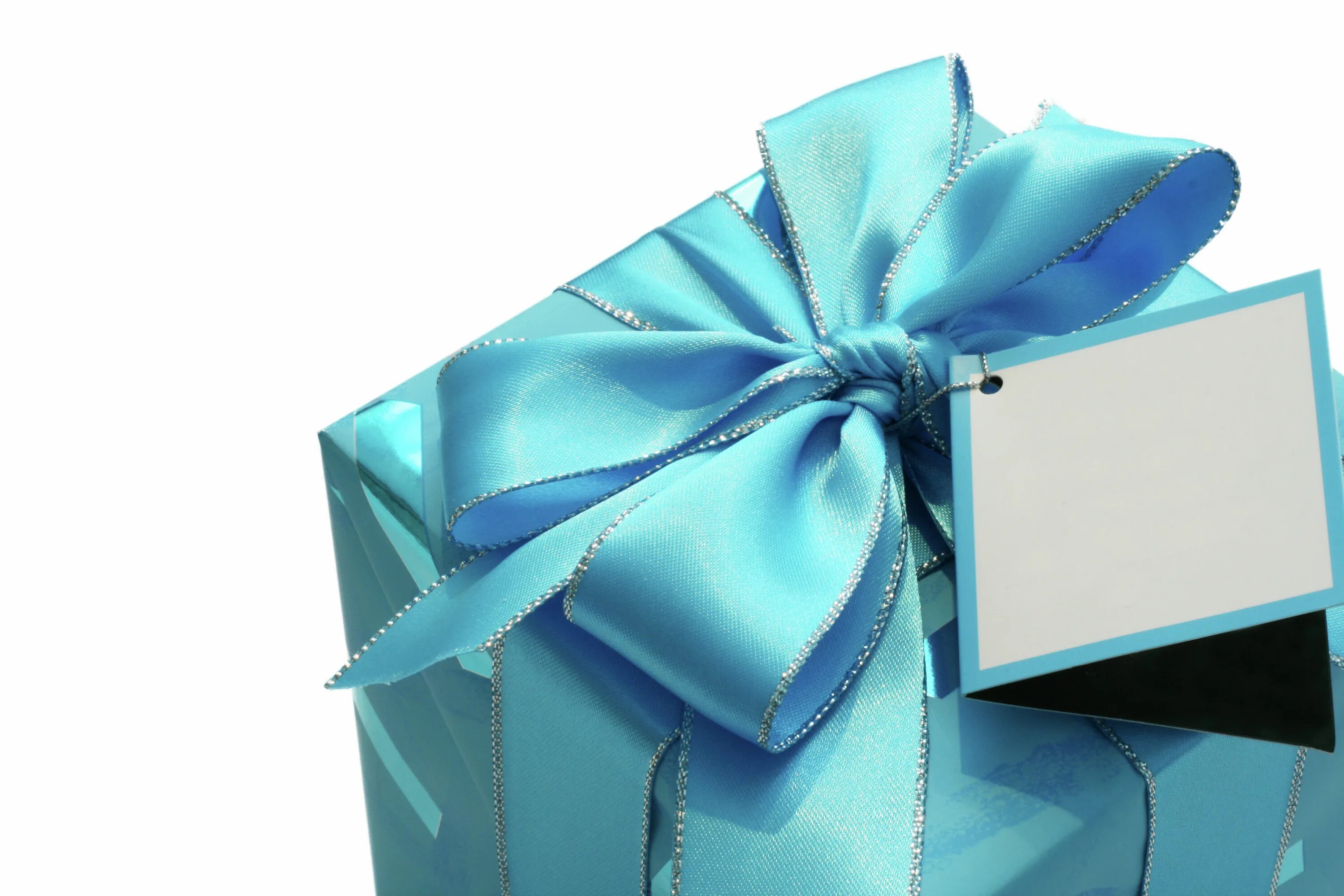 Подарок синий цвет. Подарочная коробка голубая. Подарок голубой. Подарочные коробки синие. Подарок синий.