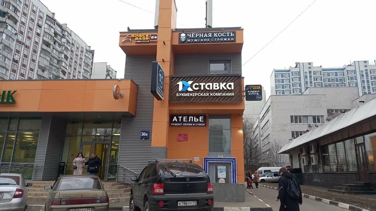 Отзывы о "Чёрная Кость" на Бабушкинской, Москва, Полярная улица, 1 - Яндекс Карт