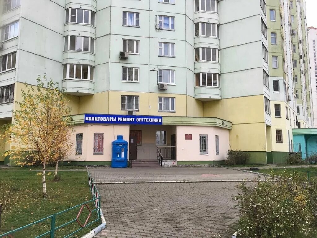 Балашиха ул. Балашиха ул объединения 5. Электромонтёр по ремонту и обслуживанию. Балашиха, ул. Проспект ленина 24 балашиха.