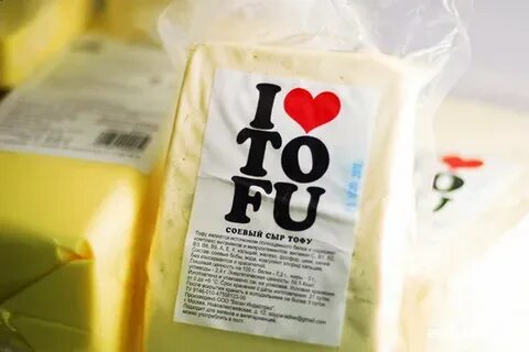Happy product