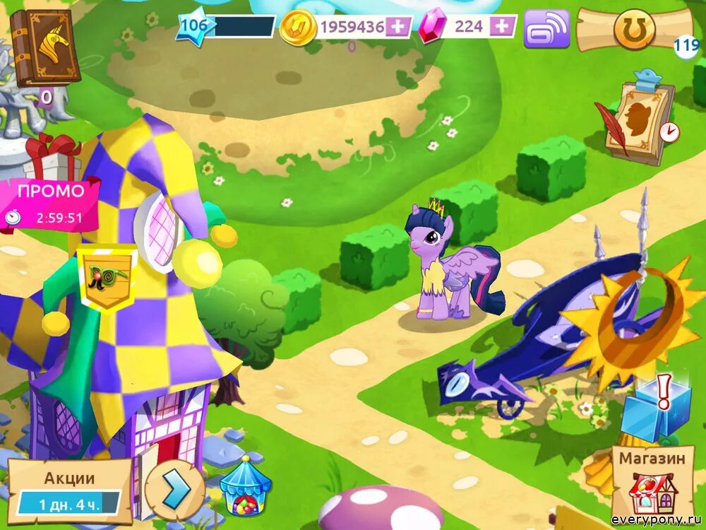 Игры май литл пони играть. Игра MLP Gameloft. Поиграем в игру my little Pony. Бутик Карусель my little Pony.