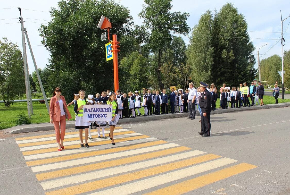 Работа в прокопьевском районе