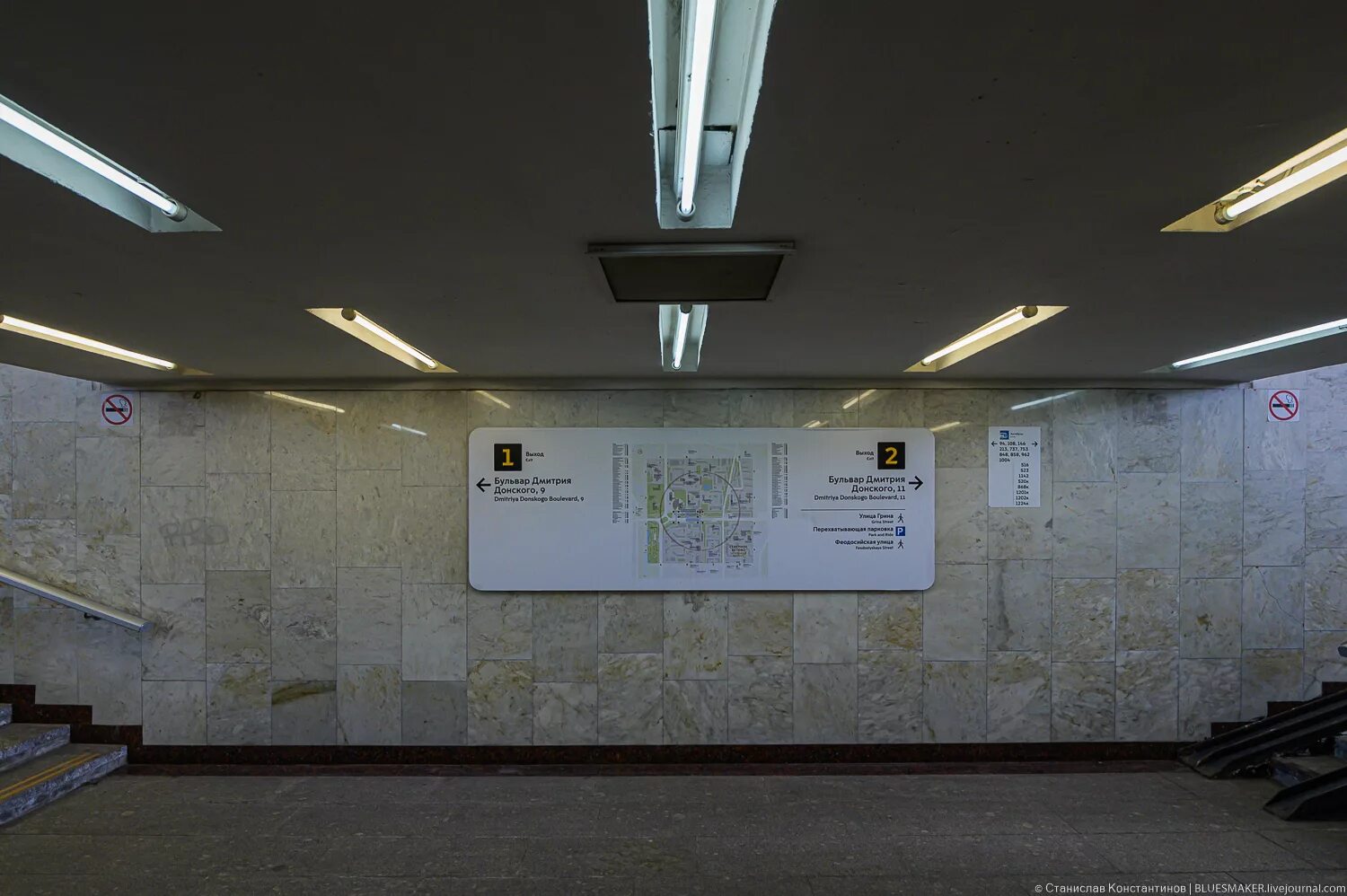 метро дмитрия донского выходы. станция дмитрия донского москва. метро дмитрия донского выходы. метро дмитрия донского выходы. бульвар дмитрия донского 6 выход.