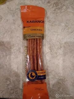 Колбаски из кб