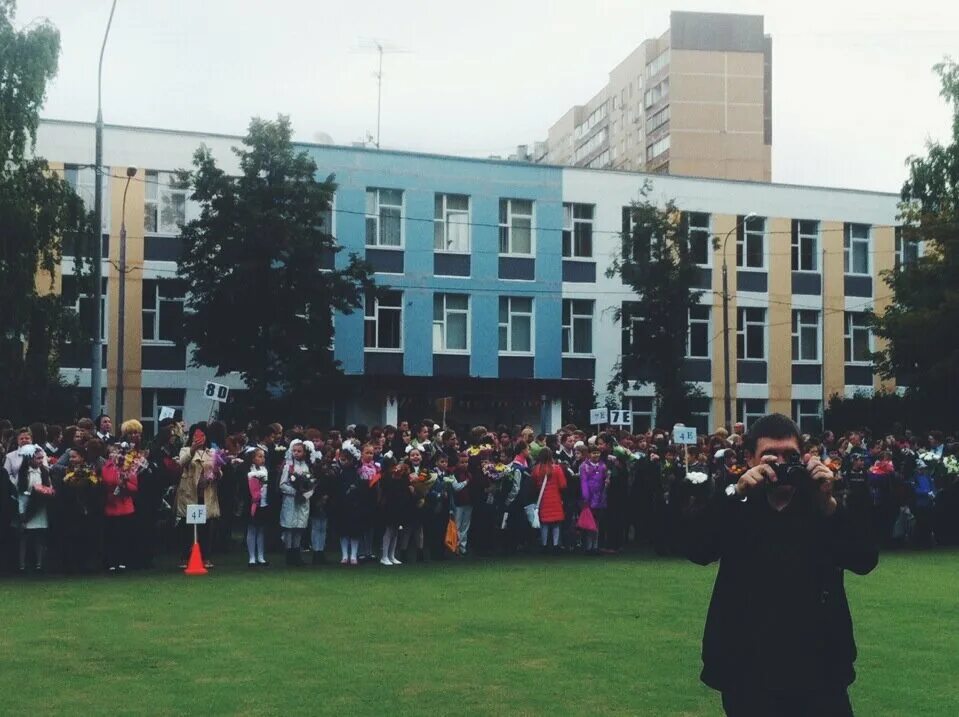 гбоу школа № 920 здание № 1 москва. школьная 24 москва. школа 1465 москва. школа 1465 москва студенческая. цифровая школа москва.