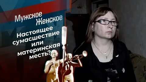 Книга половая жизнь нормальная и ненормальная