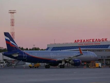Самолет из архангельска в сочи