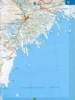 Астраханская область карта подробная спутник