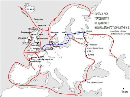 Торговые пути белого моря