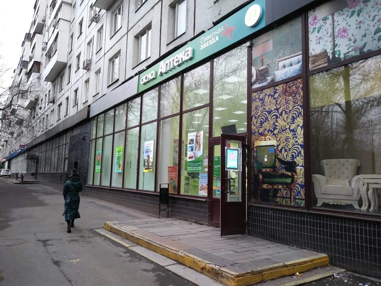Просп. Андропова 28к2. Пр-кт андропова, д. Проспект андропова москва. Проспект андропова 28 к 2 сбербанк.