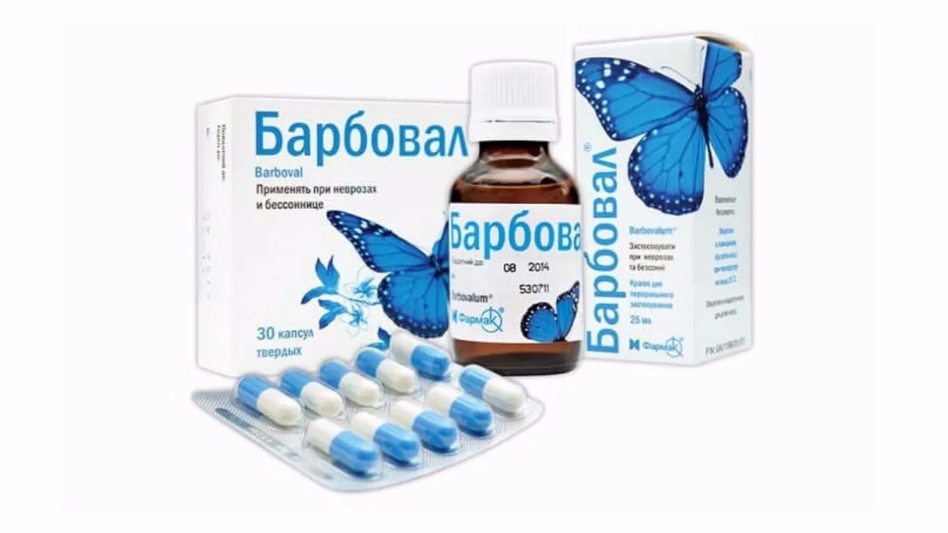 Применение при бессоннице