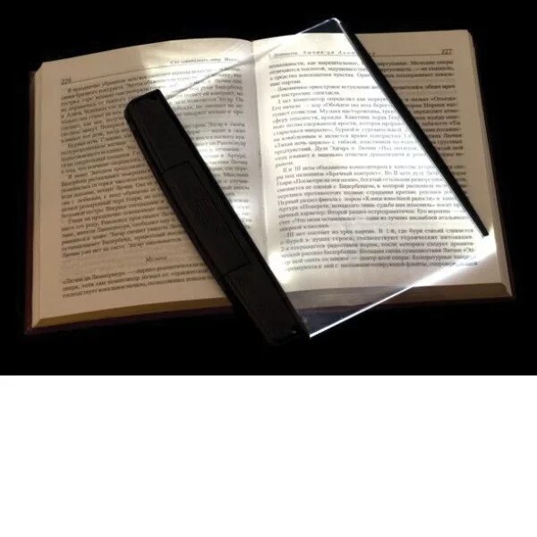 Подсветка для чтения книг в темноте. Закладка с подсветкой для чтения книг. Led подсветка для книг. Подсветка для книг. Лампа для чтения armed mg89078.
