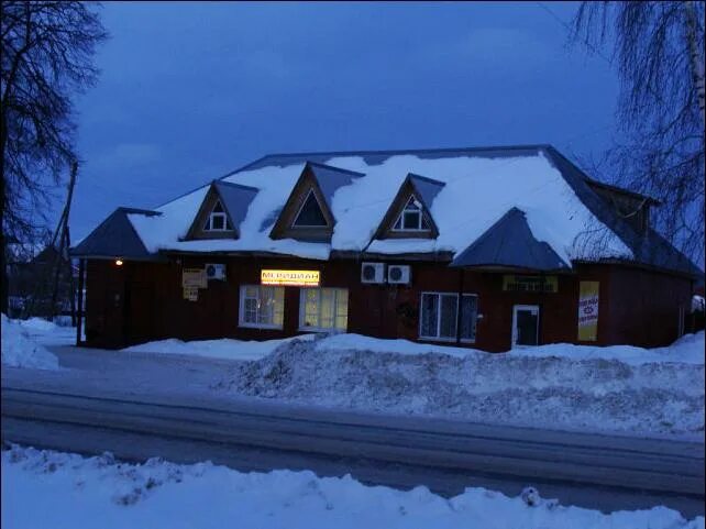 население усть-кишерть пермский край. станция кишерть пермский край. усть кишерть камень. погода в усть кишерти на 10. усть кишерть пермь.