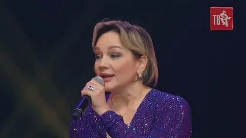 Буланова с днем рождения