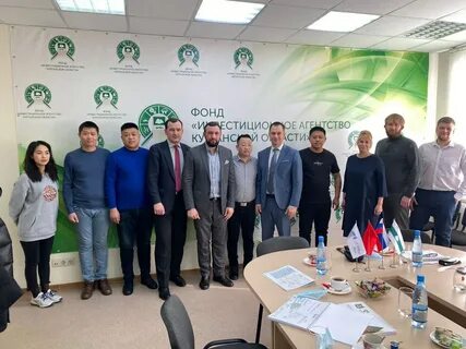 Инвестиционный фонд курганской