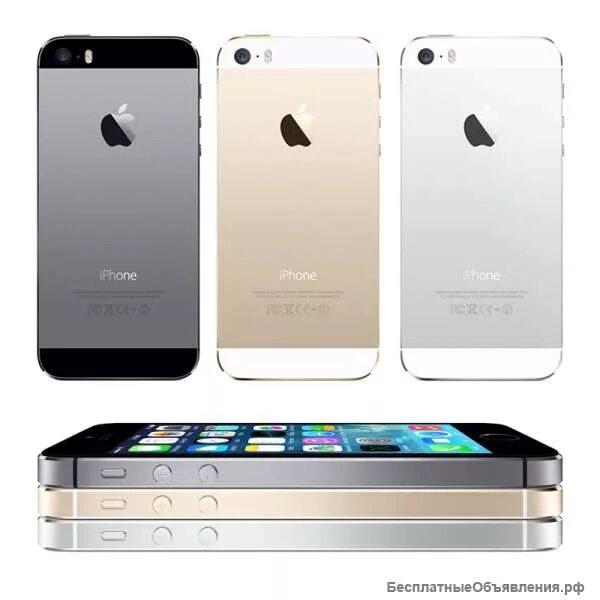 Купить з 5. Apple iphone 5s. Iphone 5s 32gb. Iphone 5s 2013. Айфон 5s 32.