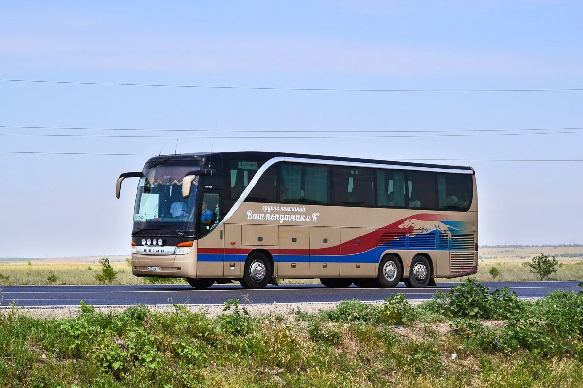 Туры из перми на автобусе. Автобус в соль Илецк. Автобус Пермь соль Илецк. Соль Илецк автовокзал. Setra Пермский край.