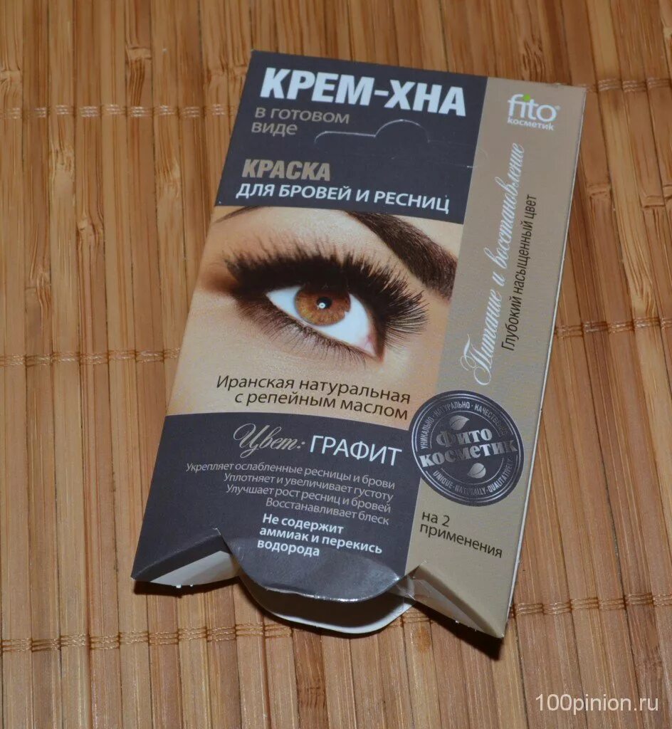 фитокосметик краска для бровей и ресниц крем-хна горький шоколад 2. крем хна горький шоколад fitocosmetic. броу хенна 301. палитра хна брау хенна. какую хну для бровей.