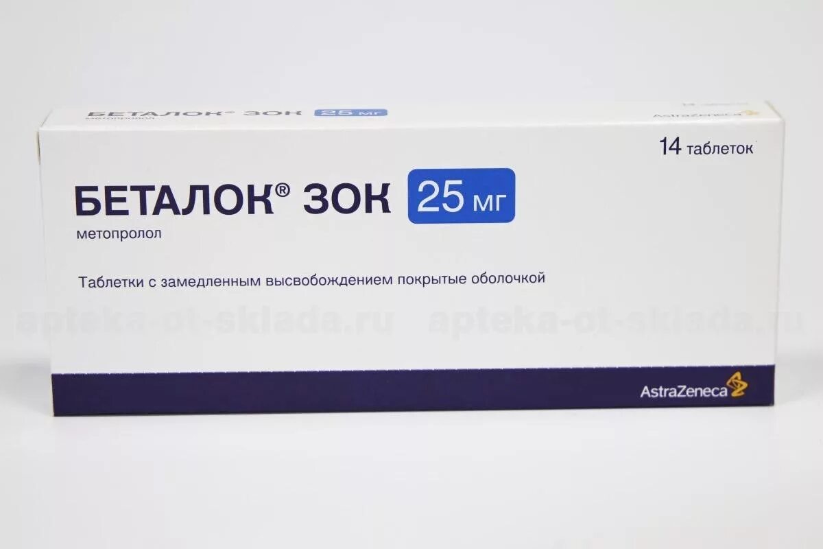 Беталок 12.5мг. Беталок ЗОК 50 мг. Беталок ЗОК 30 мг. Беталок ЗОК 25 мг (Метопролол). Купить беталок зок 25 мг