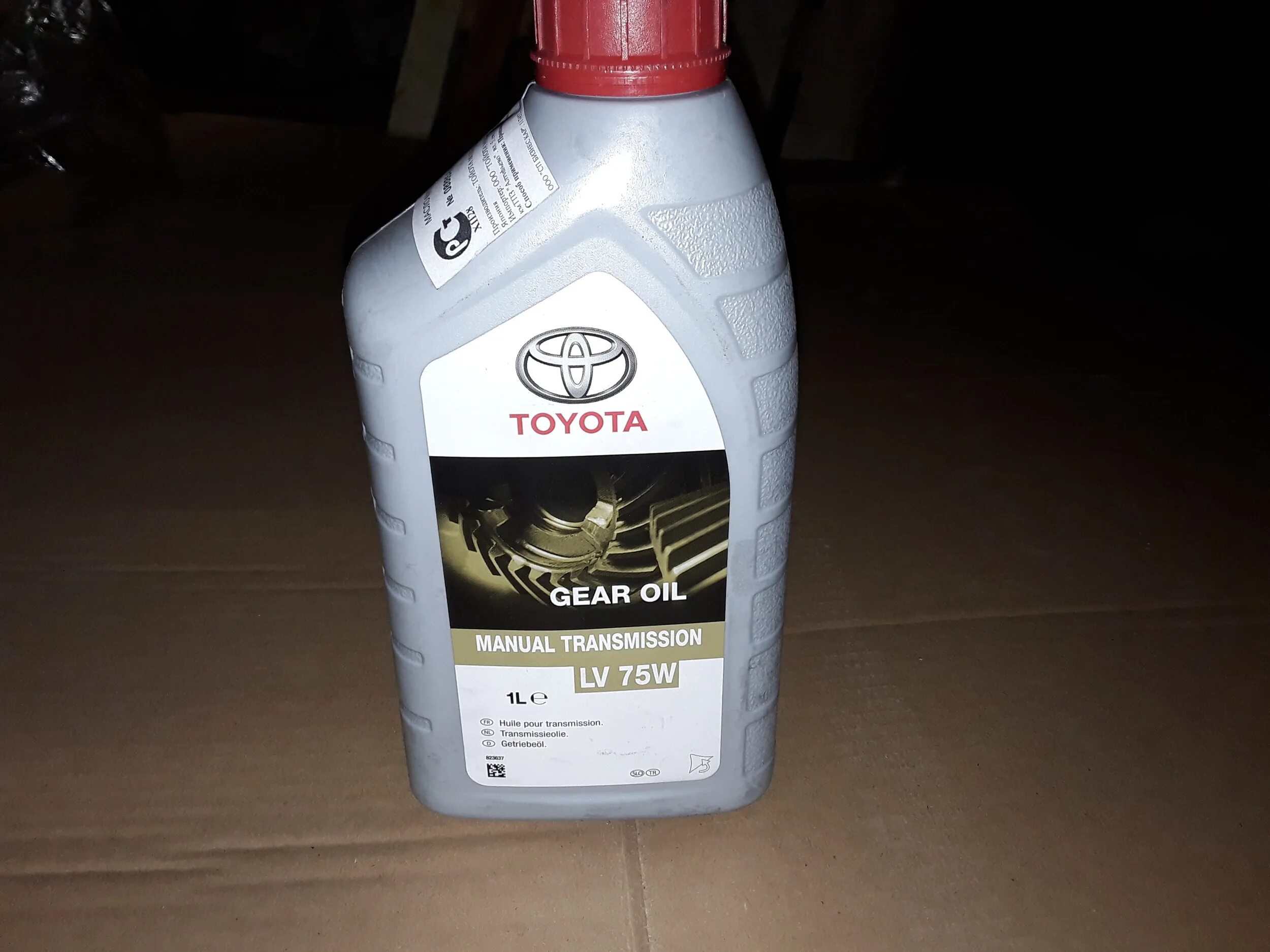 Масло toyota 75w. Lv 75w Toyota. Масло lv 75w Toyota. Масло трансмиссионное Тойота 08885-81001. Toyota Gear Oil lv 75w 08885-81001.