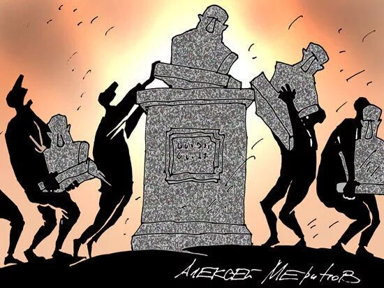 внутрипартийная борьба за власть в 1920е годы. функции полит партий. конкуренция карикатура. борьба за власть карикатура. функций особенности политических партий.