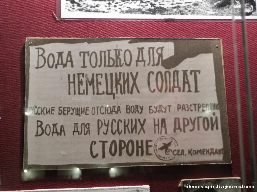 Лозунг свобода равенство. Лозунг свобода равенство. Девиз франции свобода равенство братство. Мир труд свобода равенство братство счастье. Лозунг свобода равенство.