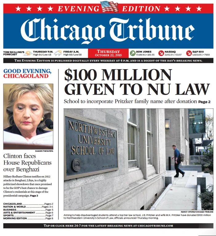 E newspaper. Газета Чикаго. Chicago Tribune. Chicago Tribune newspaper. Chicago Daily Tribune.