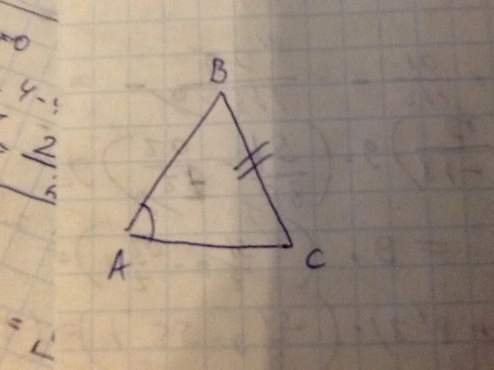 45 45 45 ответ. Треугольник с углом 180 градусов. Угол лежащий против угла в 45 градусов. Треугольник с углами больше 180 градусов. Треугольник не с углами 180 градусов.