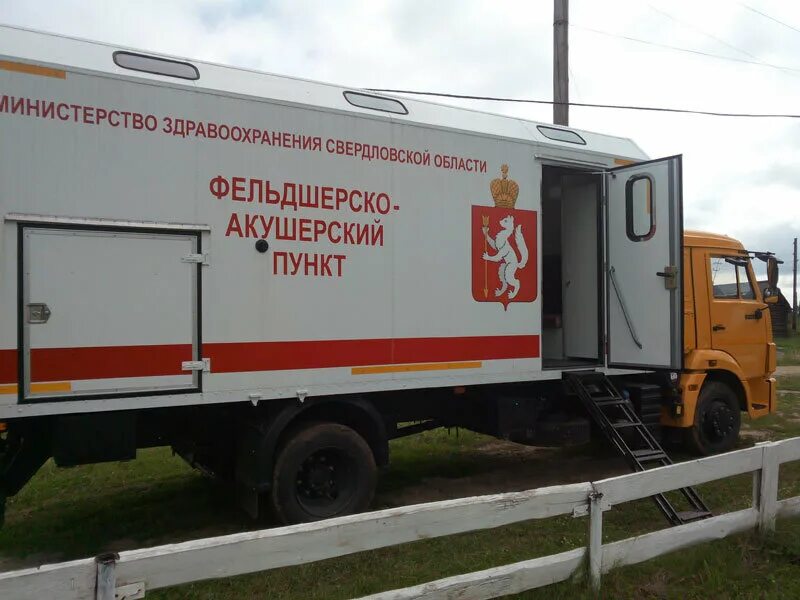 Фапы с последними изменениями