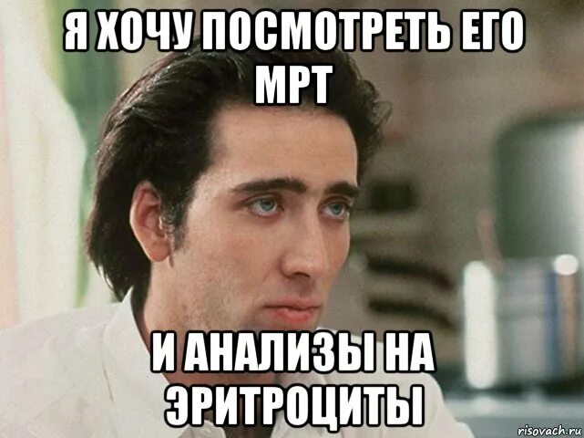 Точка а. Горбачев и это правильно товарищи. Я правильно понимаю мем. Истину глаголишь картинки. Да правильно это я.