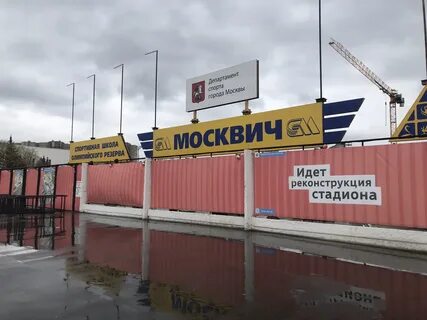 Москвич волгоградский просп 46 15с7 москва