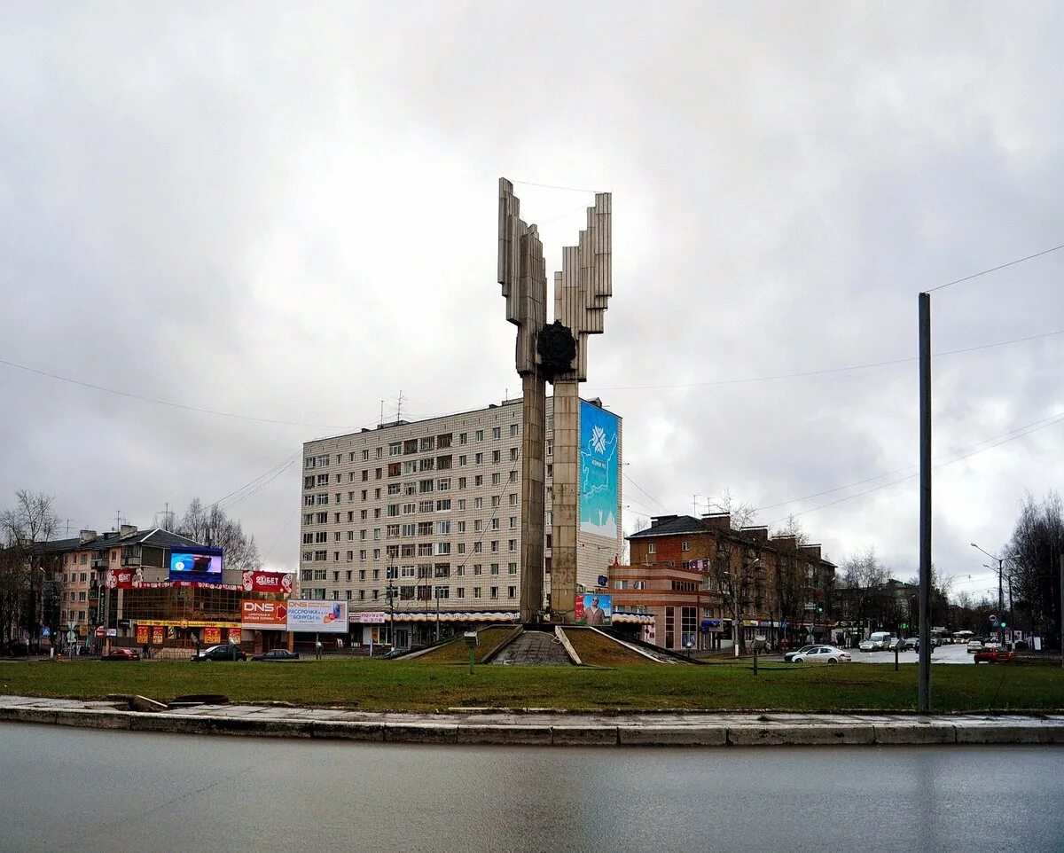 Сыктывкар достопримечательности города. Монумент трудовой славы сыктывкар. сыктывкар памятник трудовой славы. монумент трудовой славы сыктывкар памятник.