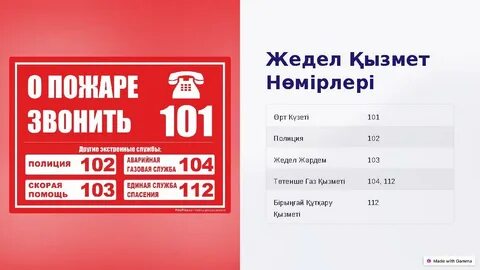 Порно комикстер құлдың қатыгездігі