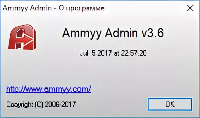 Амиадмин 3.10. Ammyy admin. ammyy admin 3.10. ammyy admin 3.7. ammyy group.