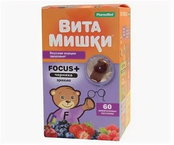 Тотано плюс