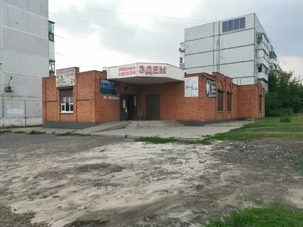 Сц обухова