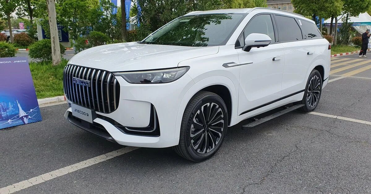 Auto Shanghai CarGuide.PH Philippine Car News, Car Reviews, Car Prices