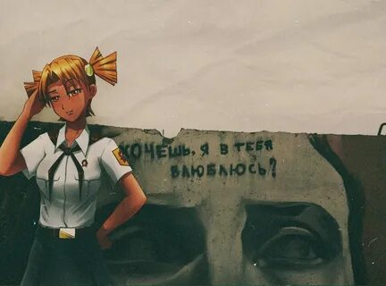 Бесконечное людское