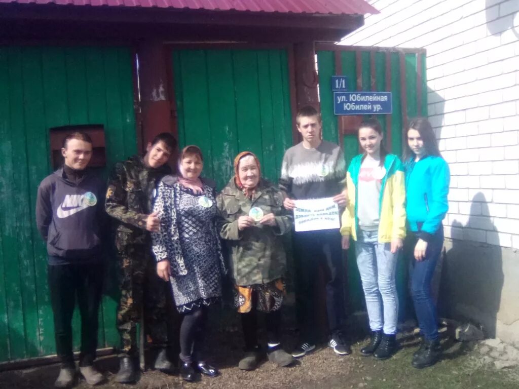 Погода татарстан больше бисярино