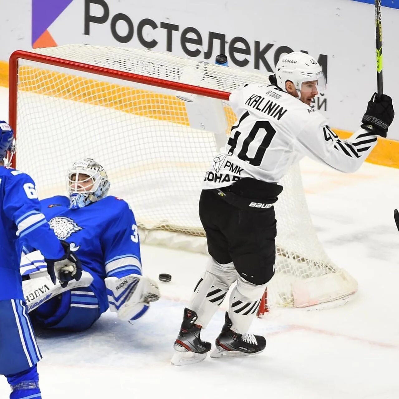 Хоккей бар. Форма хк барыс 2022-2023. Трактор барыс 28 ноября 2022. Трактор барыс счет. Трактор барыс 30 ноября.