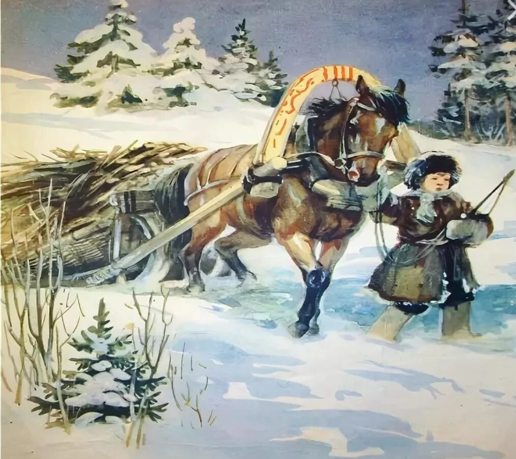 Медленно в гору лошадка везущая хворосту воз. Мужичок с ноготок некрасов. н а некрасов мужичок с ноготок. некрасов лошадка везущая хворосту воз. некрасов про дровни.