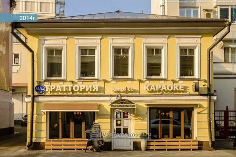 Ул пятницкая 66 стр 2