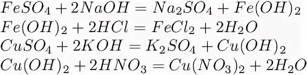 Feso4 fe2 so4