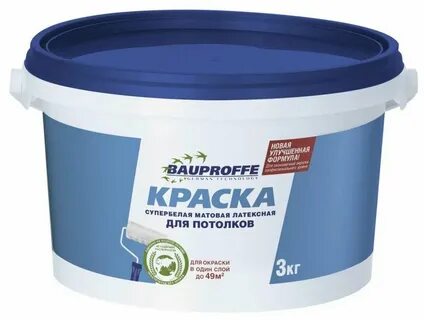 Строительная краска это