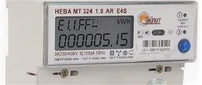 Ar e4s. Ar e4s. Ar e4s. Ar e4s. Ar e4s.