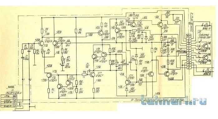 Усилитель ода 102 стерео схема ОДА-102 стерео (тюнер, магнитофон, предусилитель, УМЗЧ)