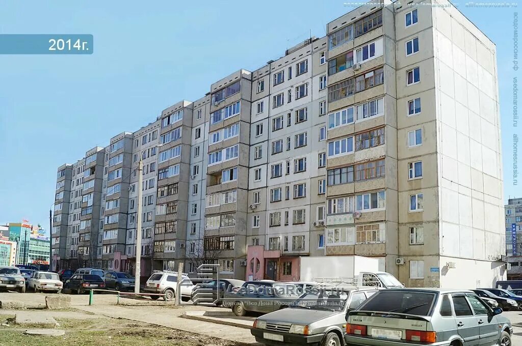 Гагарина 47 уфа. Гагарина 47 уфа. Гагарина 47 мурманск. Гагарина 47 уфа. Ул гагарина 47/1 уфа.
