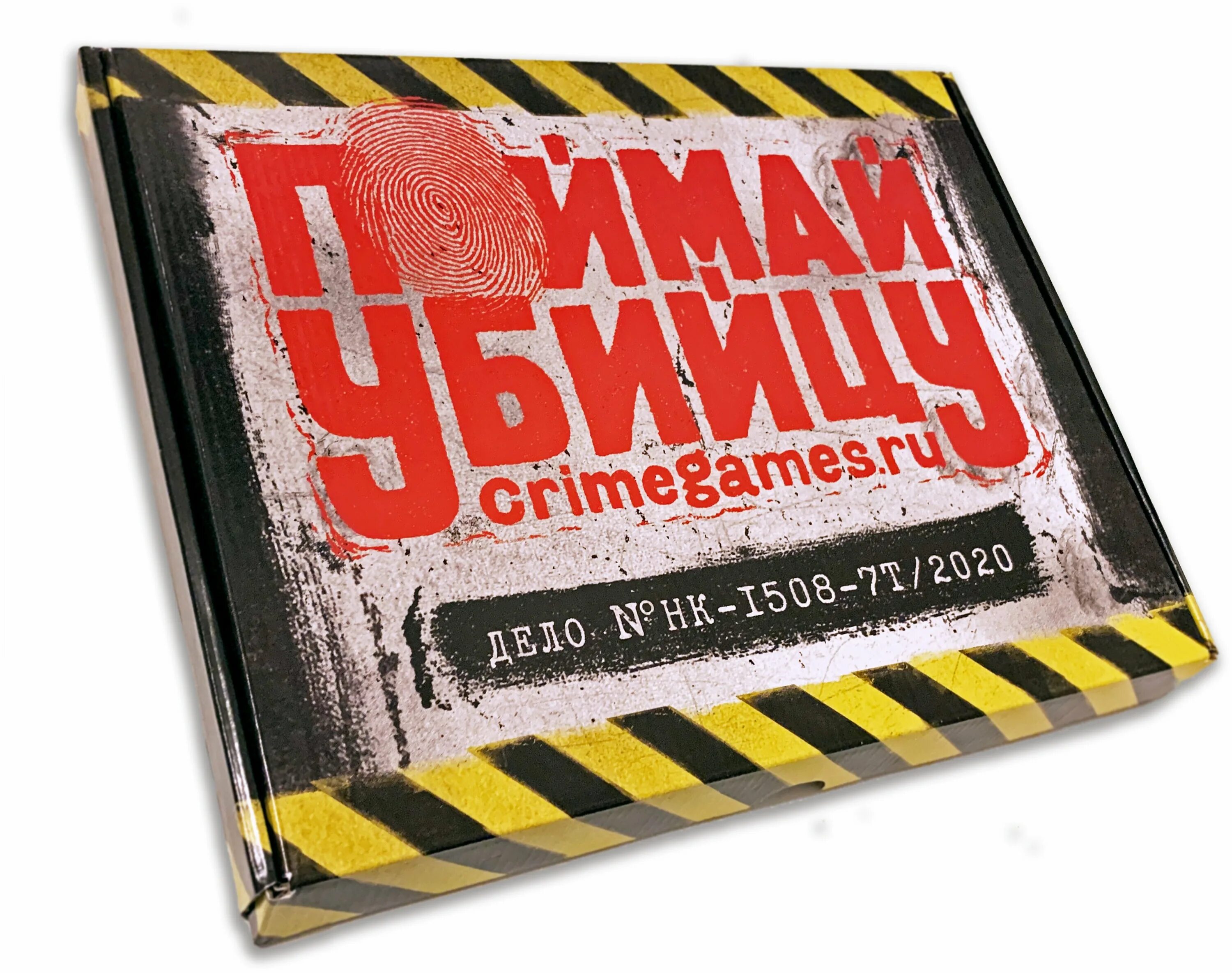 книга мой убийца. поймай мне убийцу отзывы. поймай мне убийцу отзывы. книга убийца. поймай мне убийцу отзывы.