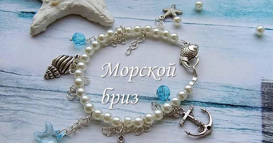 Ситжес волны морской прибой. Фотографии моря. Утреннее море. Морской бриз ветер. Морской бриз изо 4 класс.
