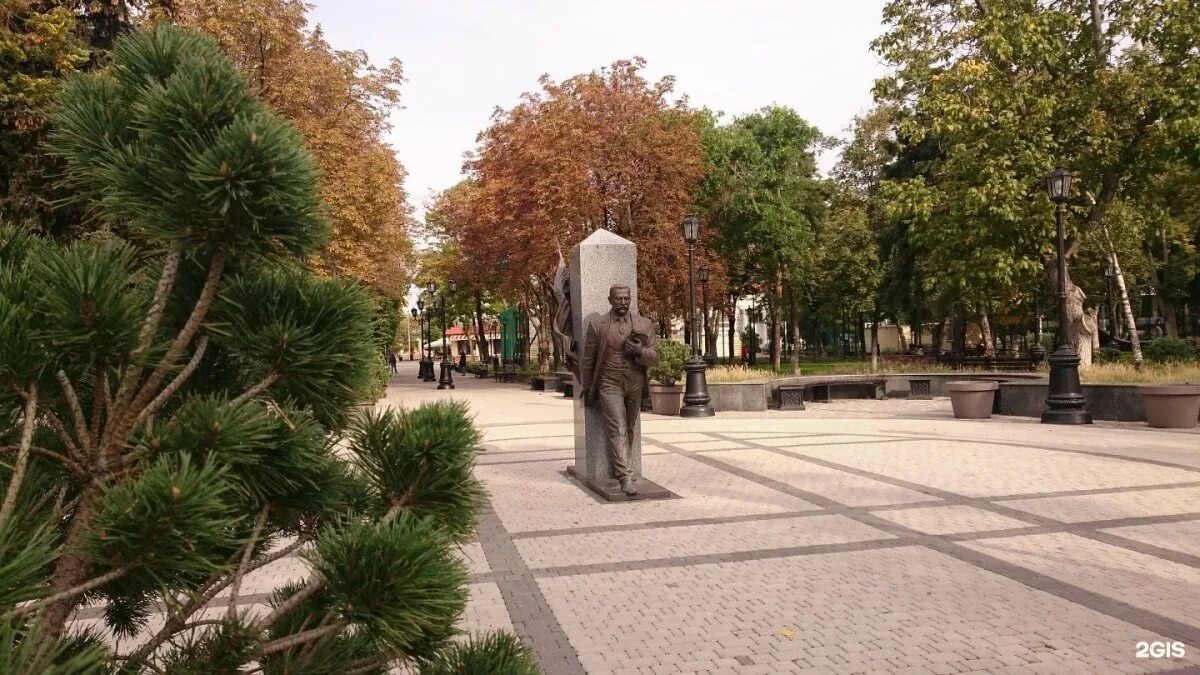 Сквер дружбы народов краснодар адрес. Памятник слона в краснодаре. Парк дружбы народов краснодар. Сквер дружбы народов краснодар. Сквер дружбы народов краснодар.